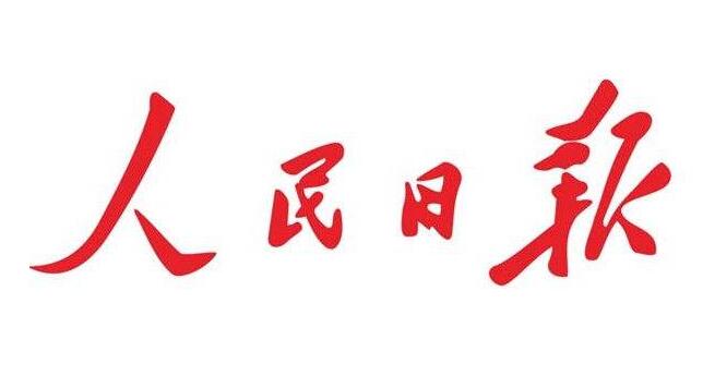 人民日报海外网财经报道：易企宣因宣传片而生，让企业故事精彩鲜活