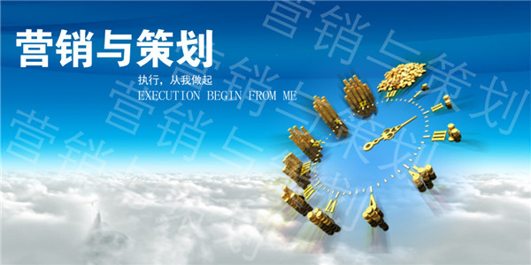 优质的文案打造优质的形象宣传片