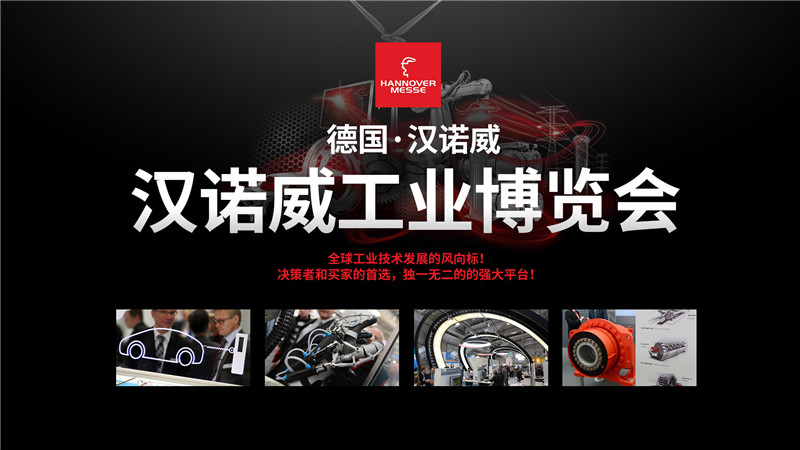 优质工业企业的代表